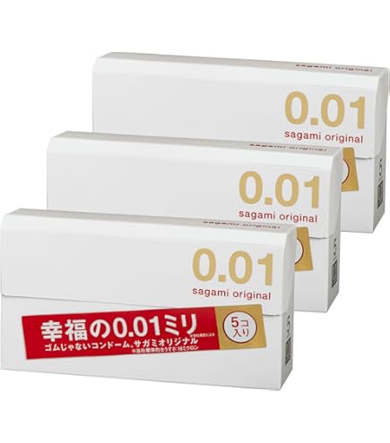 Amazon | 相模ゴム工業 サガミオリジナル 0.01 5個入 コンドーム 男性